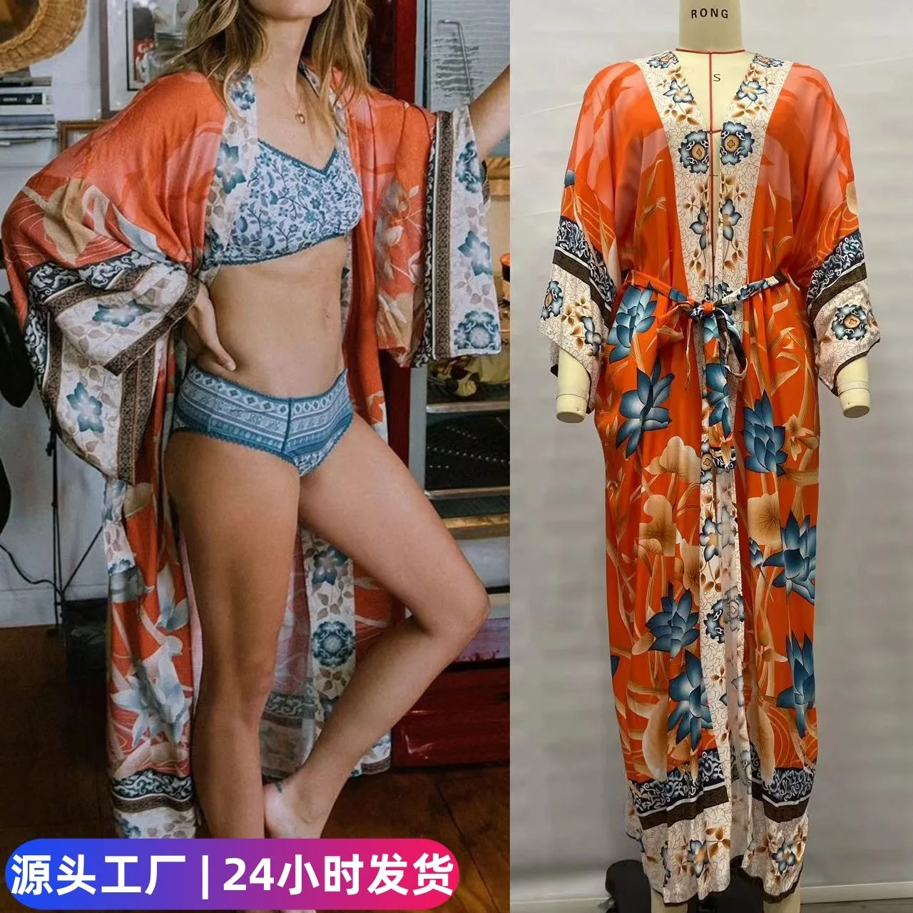 

Cotton Beach Cover Printed With Crane Positioning Flower Vacation Robe Bikini Sunscreen Shirt Sexy Cardigan For Women