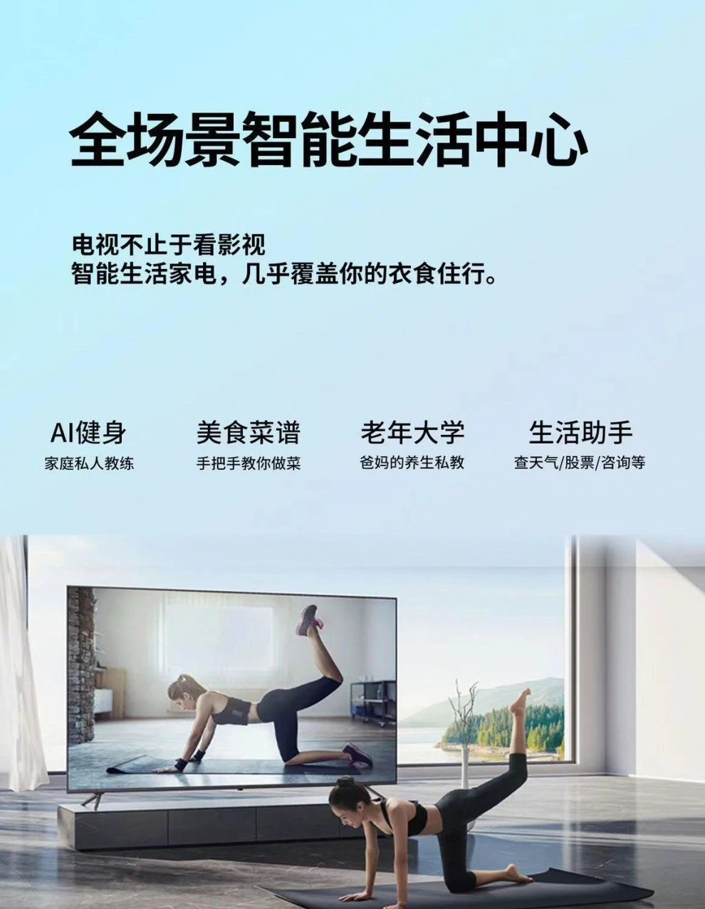 Fotografia 7: TV LCD 50 polegadas 55 60 65 70 75 40 polegadas 32 TV WiFi inteligente