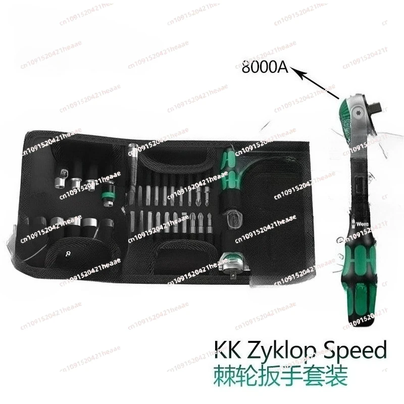 Suitable for 1/4 inch ratchet wrench set ofKK   8000A