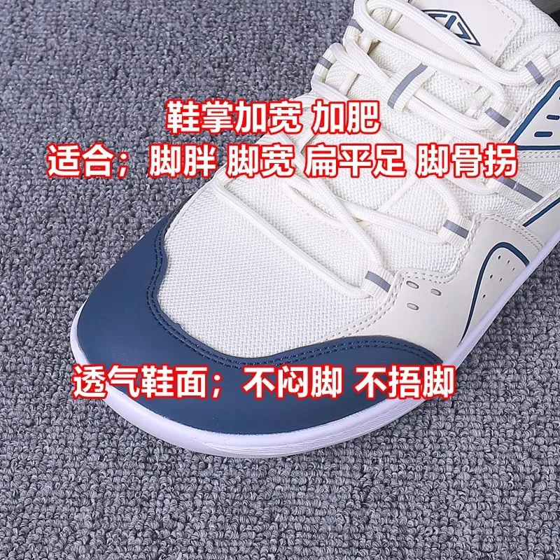 Men's Women's Hiking Shoes Wear-resistant Breathable Comfortable Shoes Anti-slip Casual Shoes Daily Casual Shoes