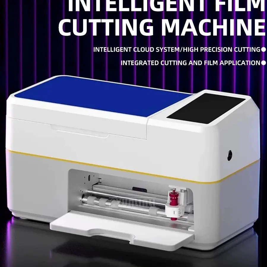 Mobile film cutting machine Film laminating machine Water coagulation film knife 2