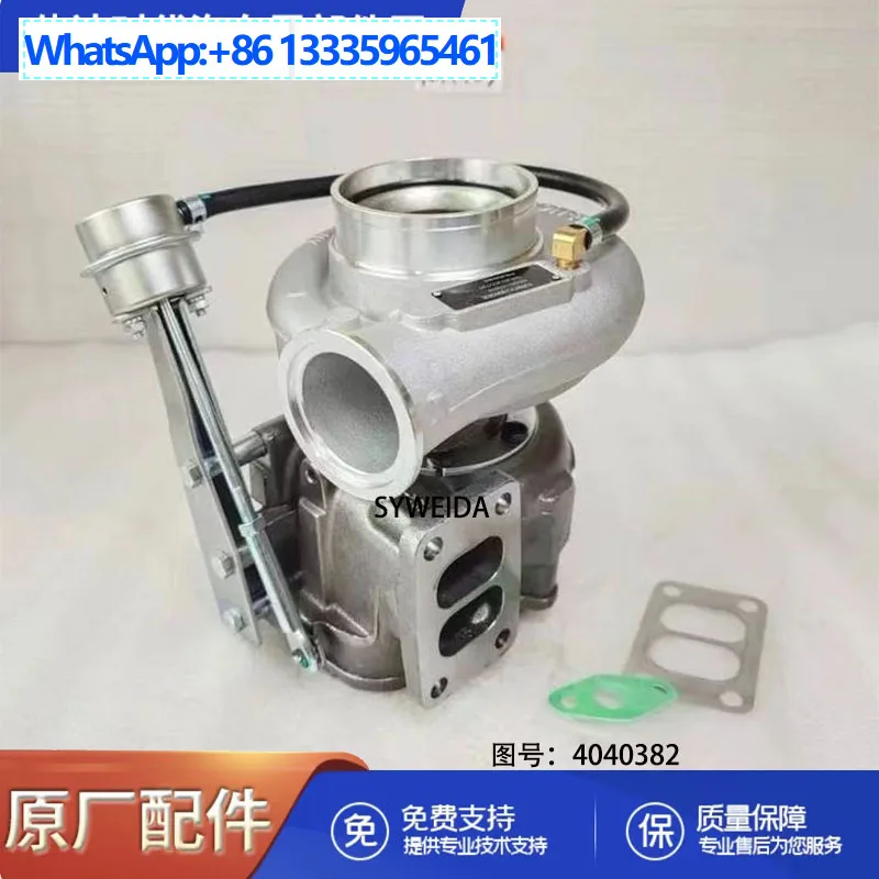 For Cummins 4B Dong…