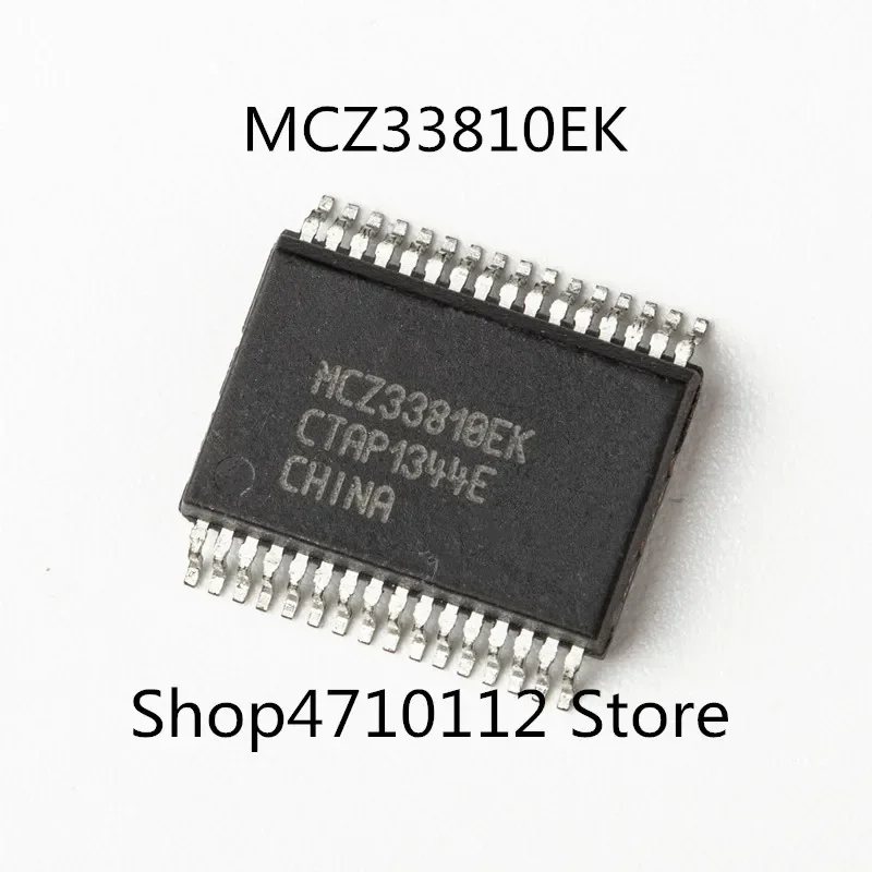 

Free shipping NEW 10PCS/LOT MCZ33810EK MCZ33810 SSOP32