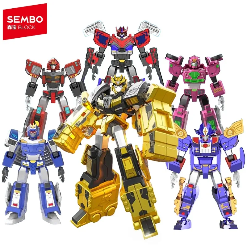 Metal Cardbot Assembling Building Block Man Gilded Edition Amazing Electro-optic King Toys Model Desktop Decoration Holiday Gift