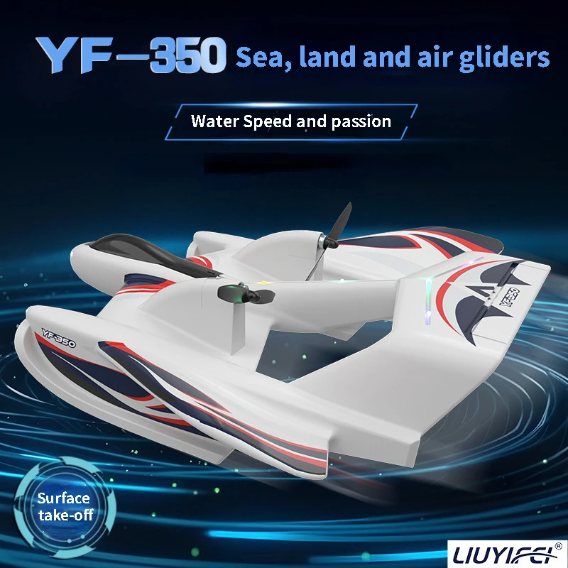 Rc Planes Water Land and Air Waterproof Aircraft Fixed Wing Electric Glider Underwater Takeoff Drone Boy's Toy Airplane Model