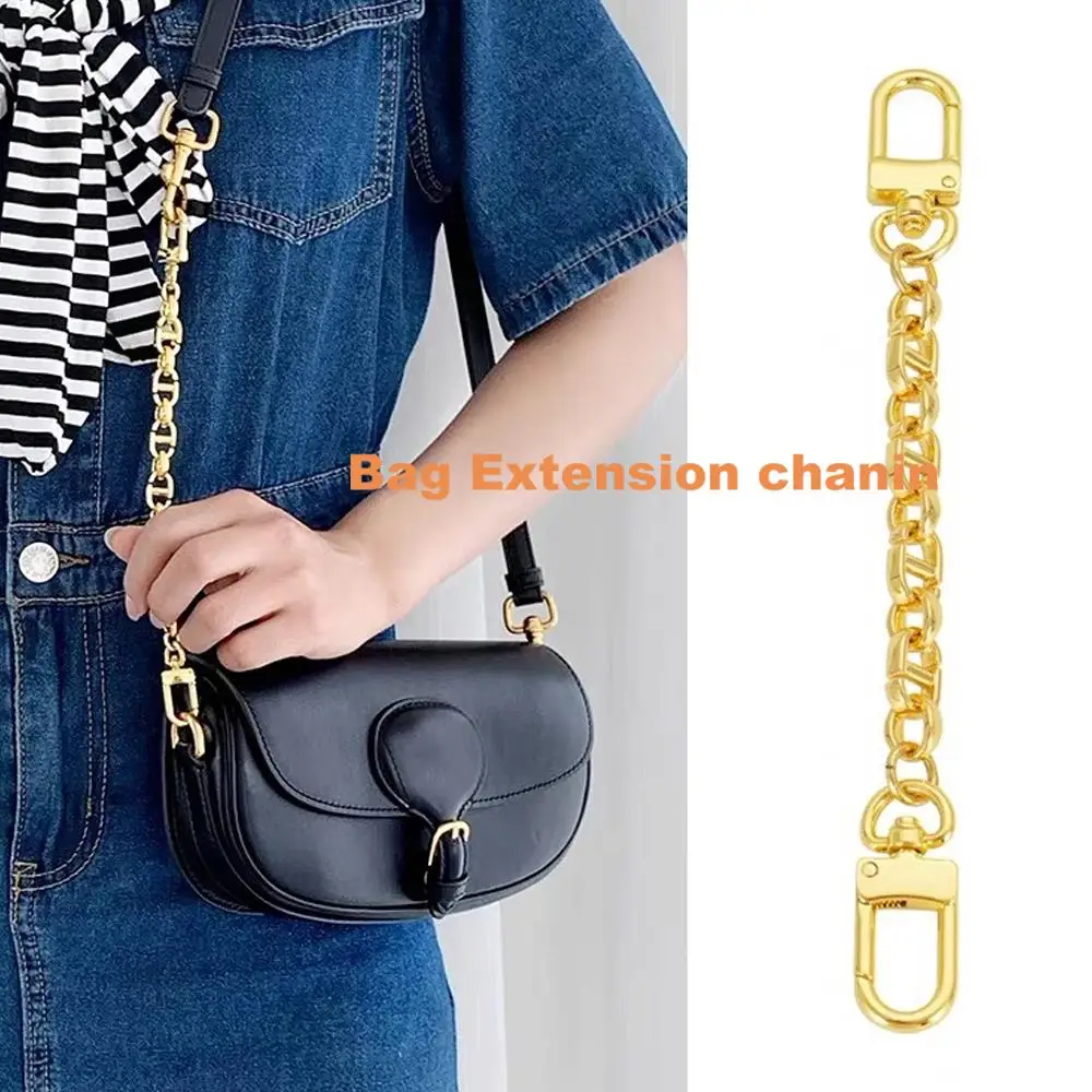 Hot Bag Chain Metal Chain Bag Accessories CILICAP 20cm Luggage Extension Chain Women Handbag Chain Solid Color Chain All-matched