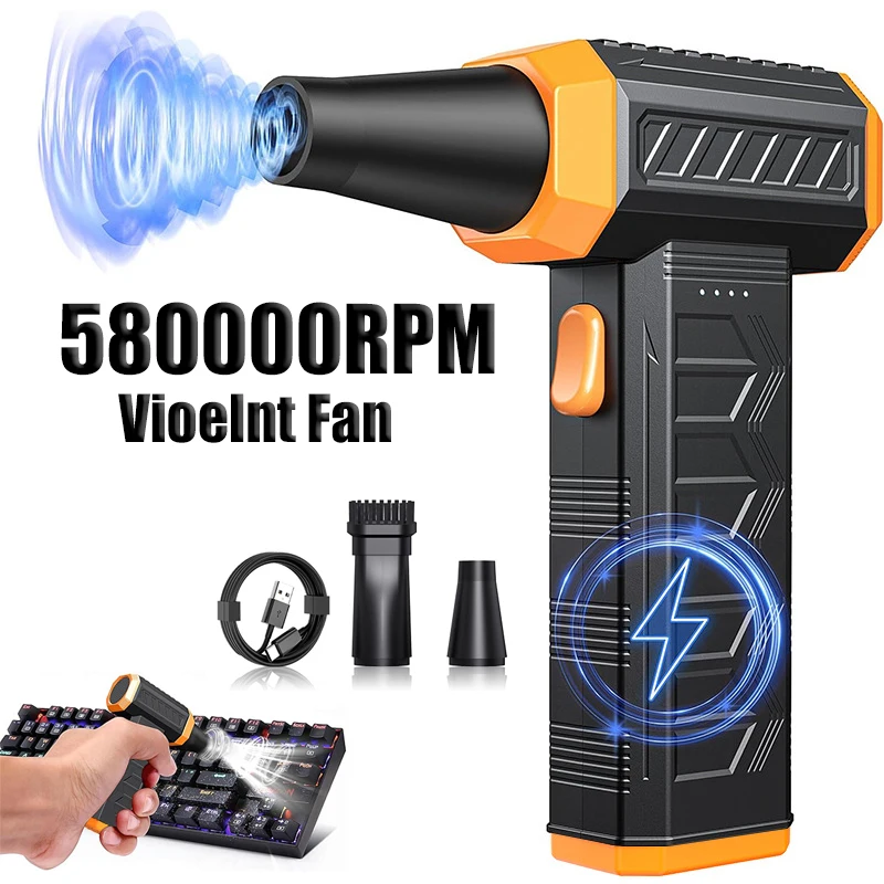 

Air Jet Blower 580000RPM Strong Blowing Dust Blower 45m/s Speed Air Vacuum Cleaner Brushless motor With Power Display For Clean