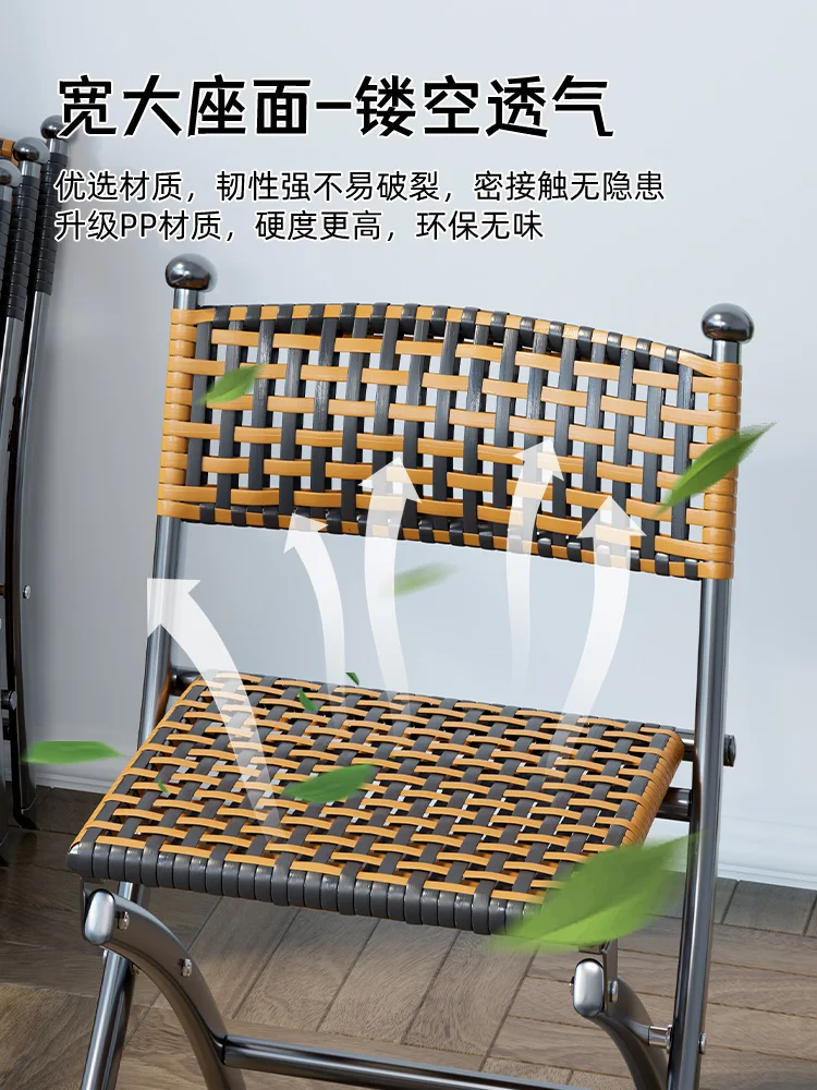 Cane chair household folding dining chair leisure single backrest dining table stool plastic rattan chair outdoor Mazar.