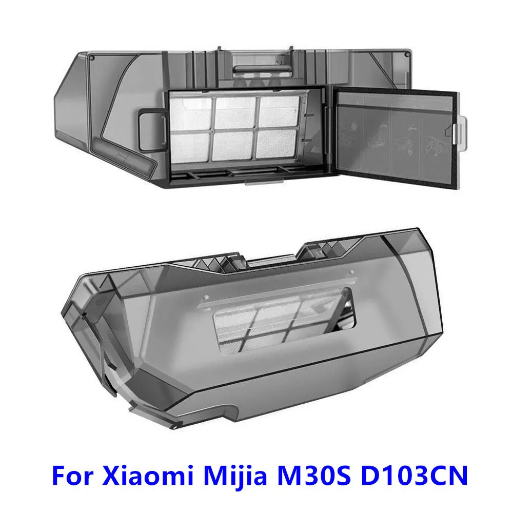 Пылесборник для робота-пылесоса Xiaomi Mijia M30S D103CN, пылесборник