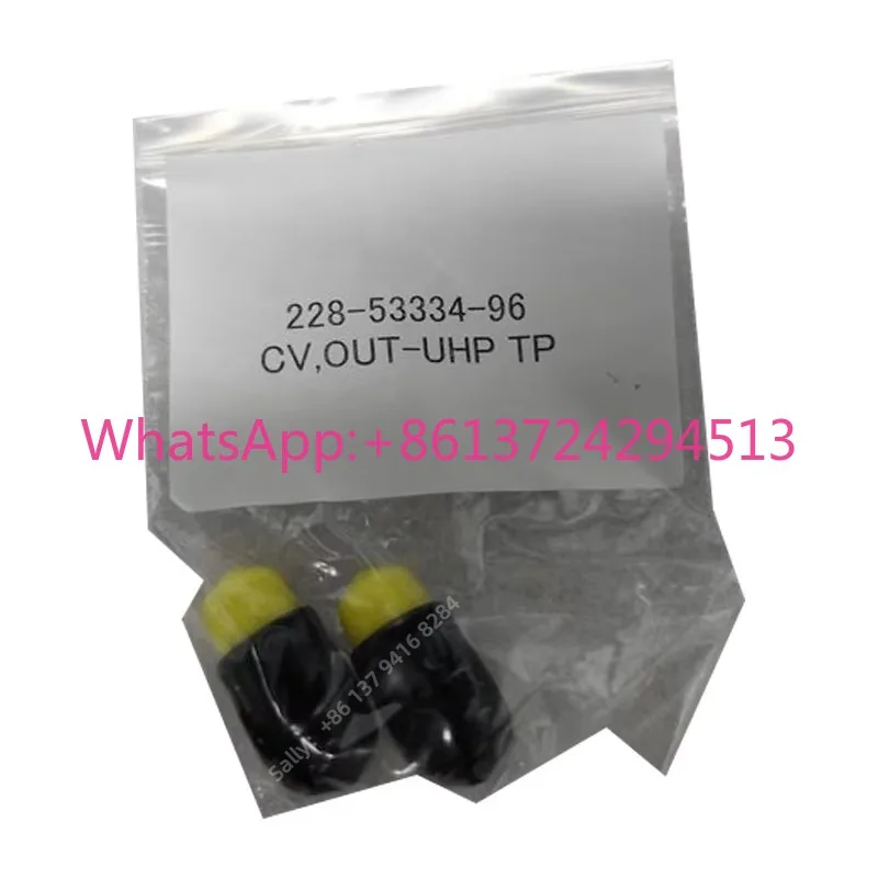 

228-52964-42 30A Inlet one-way Valve original