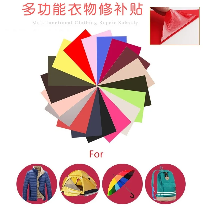 

36colors/Set Self-adhesive cloth sticker Patches for on Sew repair Down jacket tent umbrella Clothing Crop freely Appliques