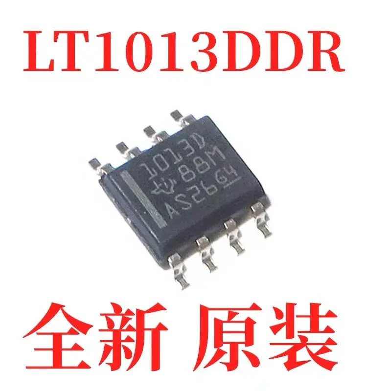 10-20PCS/LT1013DDR LT1013D 1013D SOP8