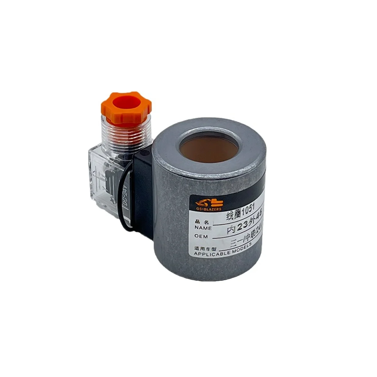 

For coil 1051 excavator pilot rotary solenoid valve coil engineering machinery parts