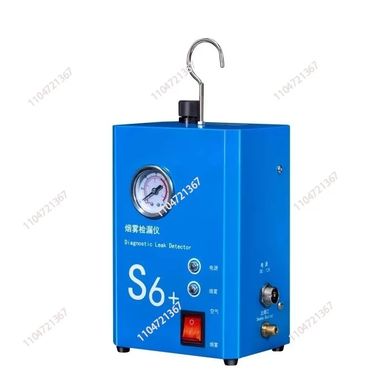 for  Leak Detector Car Smoke Machine Engine Air Intake And Exhaust Pipe Leak Detection Car   1pcs