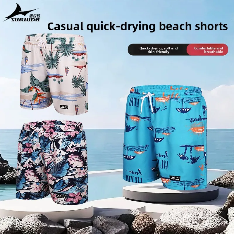 Casual Beach Pants Summer Thin Loose Men's Shorts Summer Trend Five-point Trouse Quick-drying Swimming Trunks for Boys Swimwear