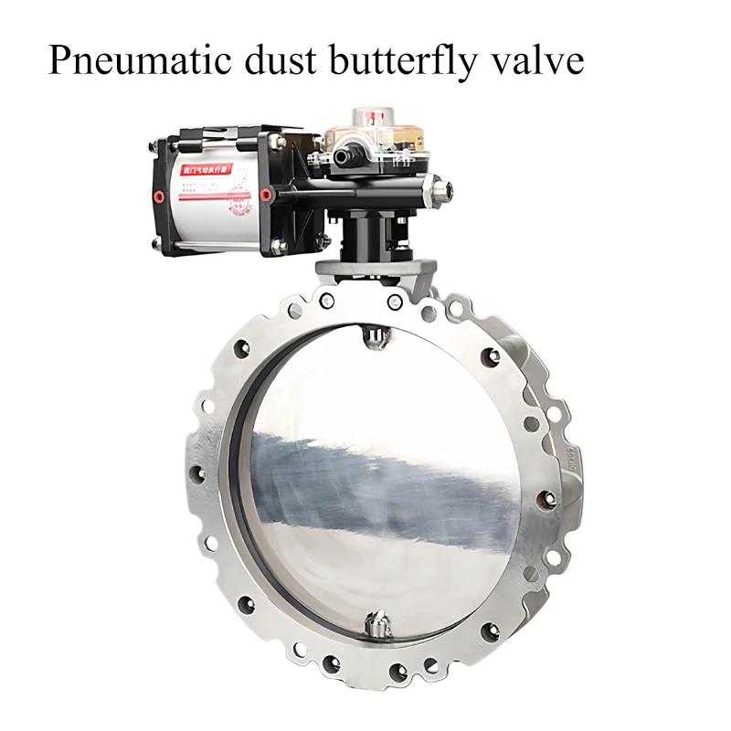 DN100 150 200 250 300 Pneumatic Dust Butterfly Valve 304 All Stainless Steel V2FS Double Flange Powder Dust Butterfly Valve