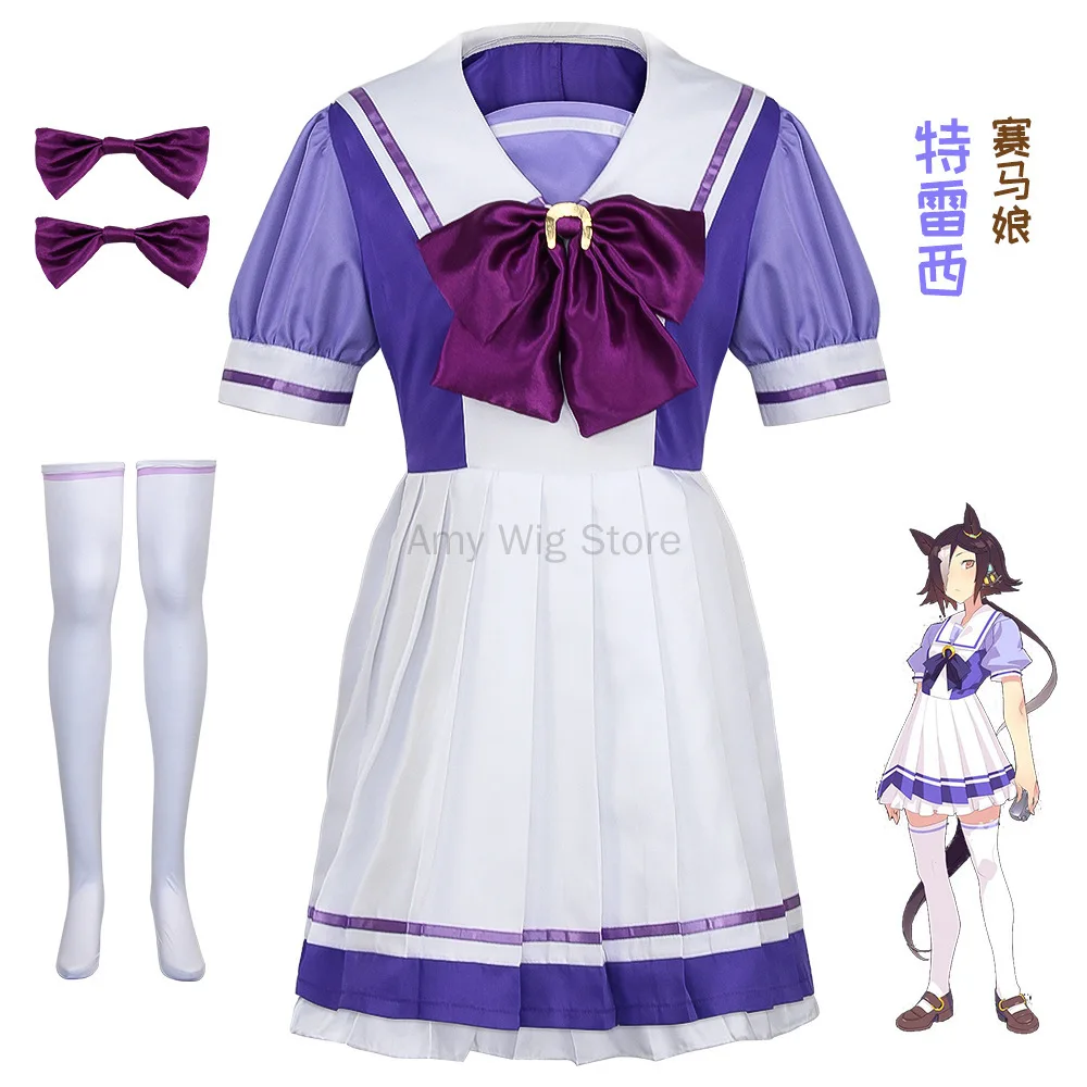 

Uma Musume Pretty Derby Cosplay Costume Sailor School Uniform Lolita Dress Outfit Halloween Party for Girls Women