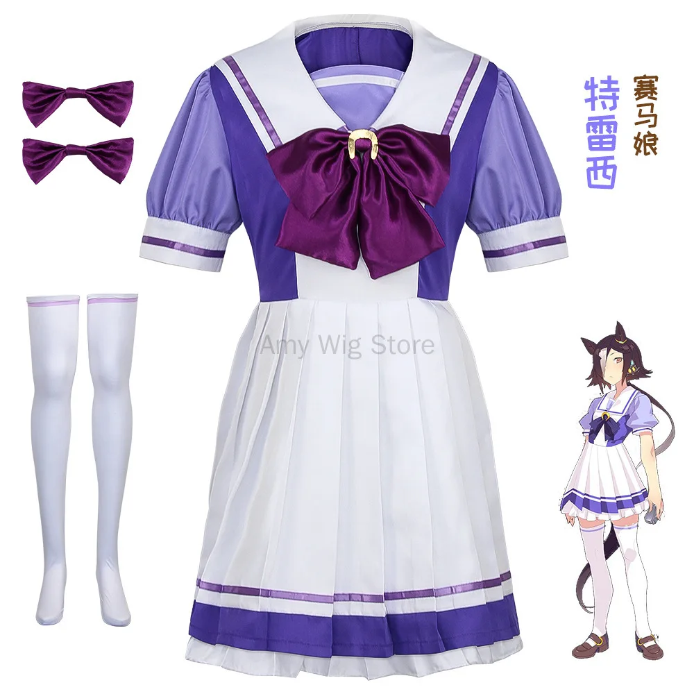 Disfraz de Uma Musume Derby para niñas y mujeres, uniforme escolar de marinero, vestido Lolita, traje de fiesta de Halloween