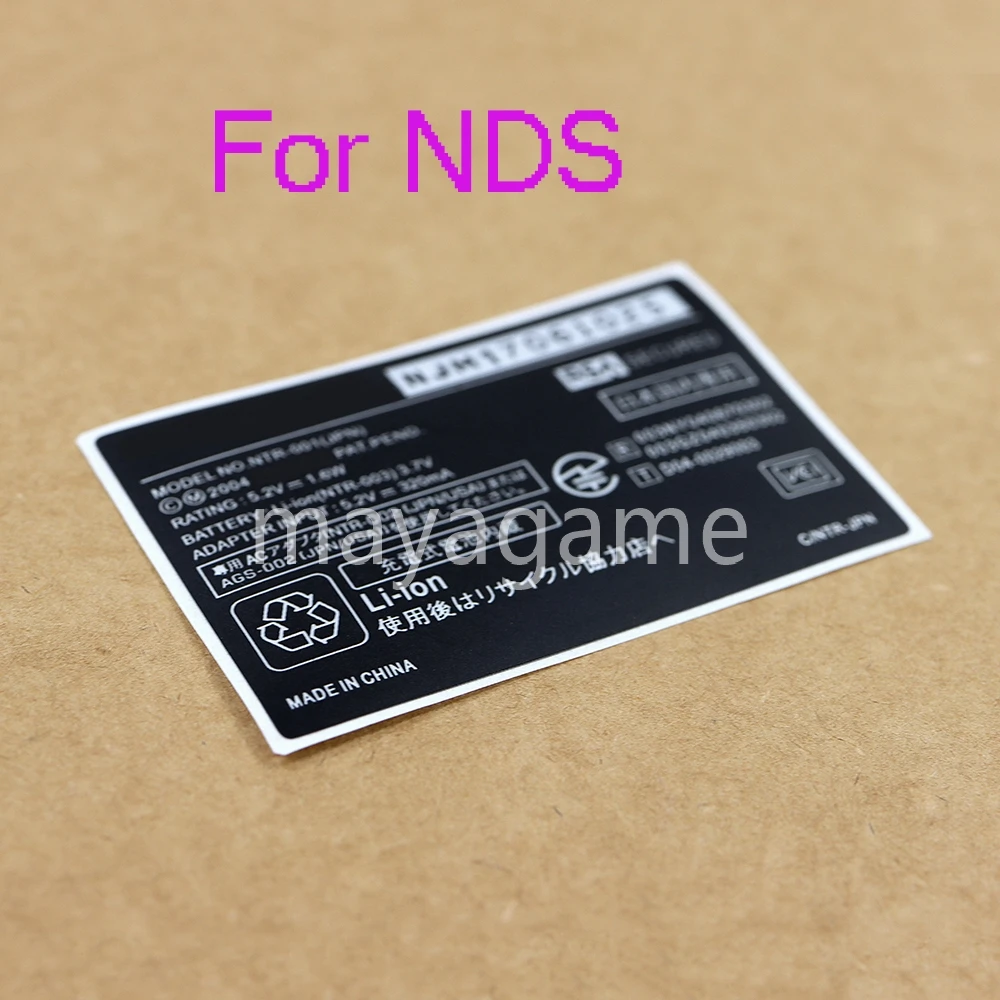 400pcs Replacement Back Sticker Lable Seals For Nintendo NDS Game Console Repair Parts