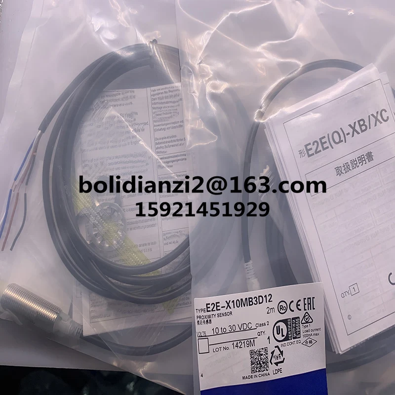 

E2E-X10MB3D12 E2E-X10MB1D12Spot brand-new genuine, proximity switches, sensors