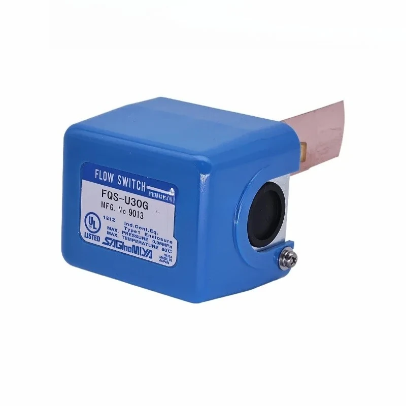 

FQS-U30G water flow switch FQS-U30G target flowmeter flow switch 1-inch brass interface