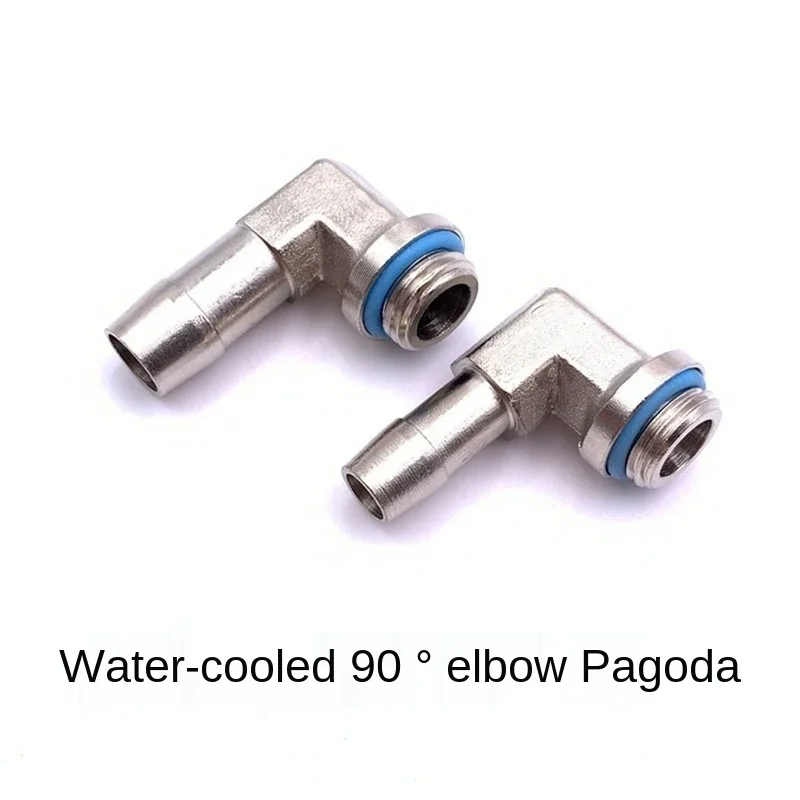 Computer Water-cooled Pagoda Connector G1/4 2 Points 3 Points Pagoda Bracket Inner Diameter 9mm 8mm 11MM Hose 10pcs
