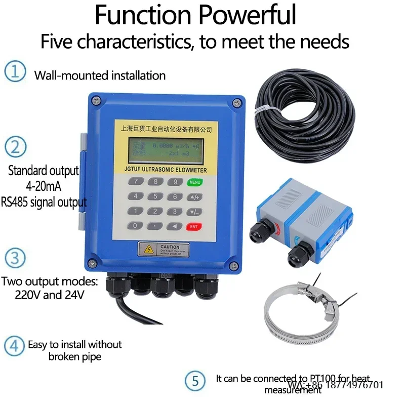 

TUF-2000 externally attached external thermal energy meter fixed wall-mounted ultrasonic flowmeter