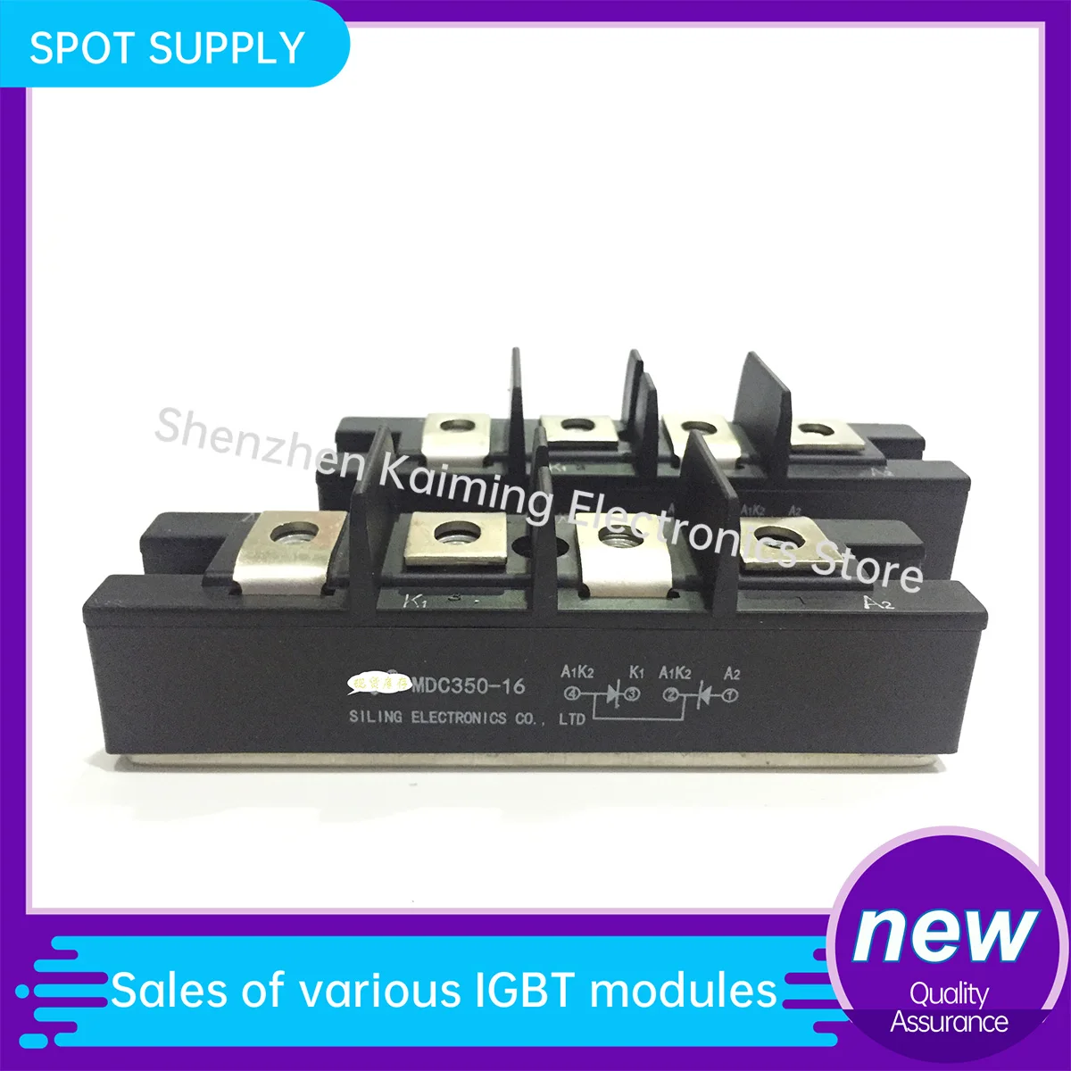 

MDC350-16 MDC250-16 MDC300-16 MDC350-14 MDC380-16 MDC160-16 New And Original Rectifier Diode Module