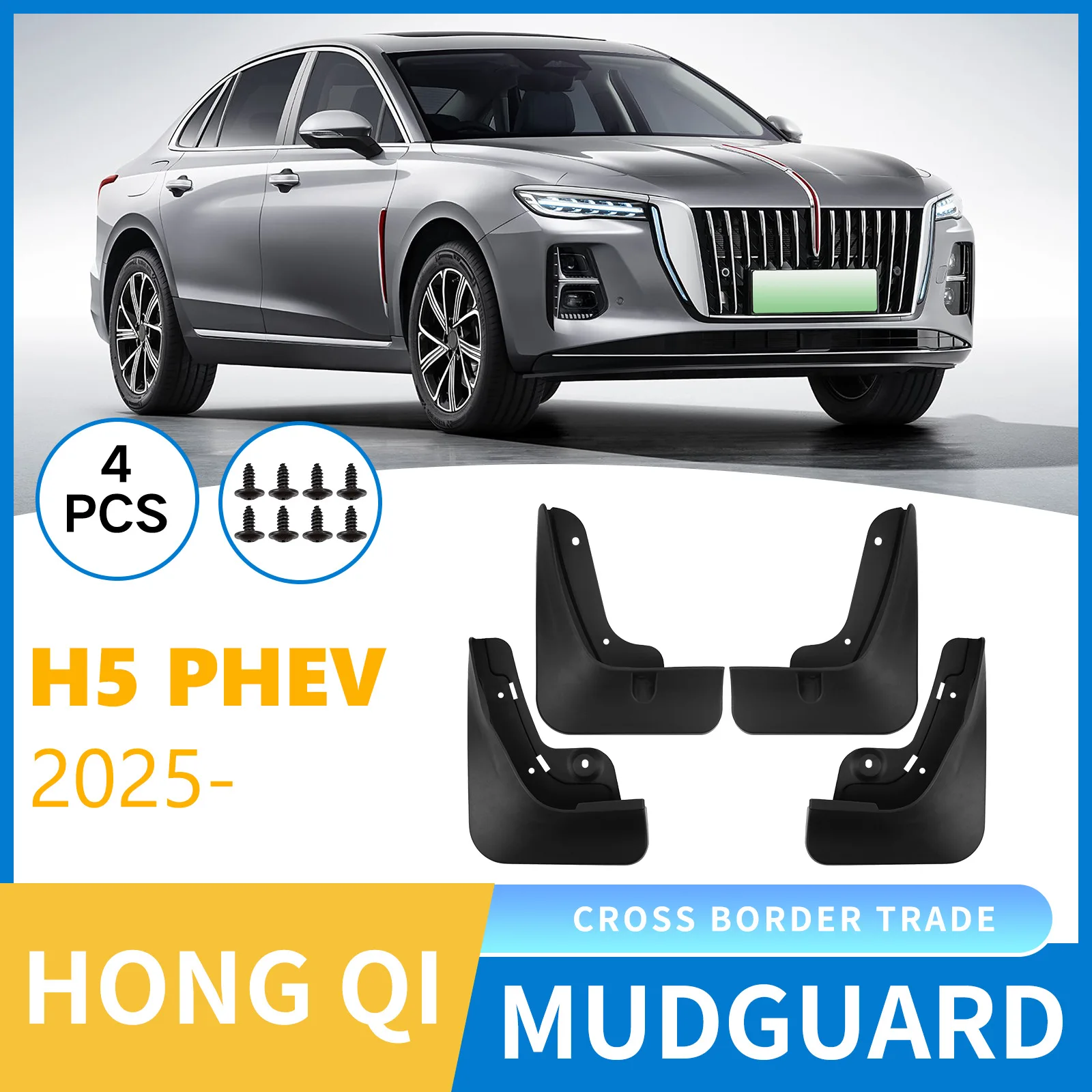 

Fenders For Hongqi Hong Qi H5 Phev 2025 car tire mudguard modification,Front Rear Flares Splash Guards Cover Car Accessorie