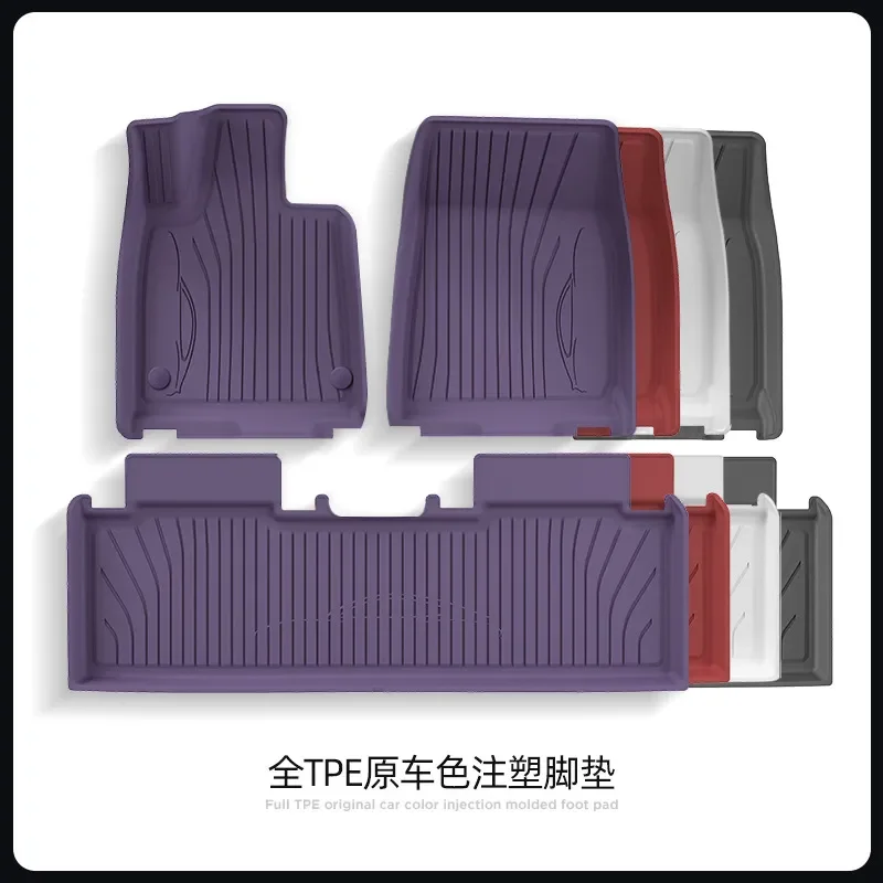 For Xiaomi SU7 Ultra 2024 2025 TPE Full Coverage Injection Molded Car Floor Mats