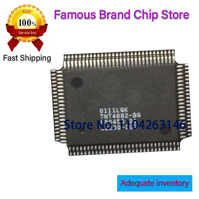 1PCS PEF42065V1.2 P… - image