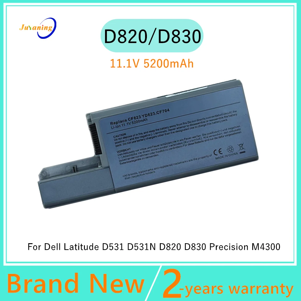 

Laptop battery For Dell Latitude D531 D531N D820 D830 Precision M4300 Mobile Workstation DF230 DF249 FF232 GX047 XD736