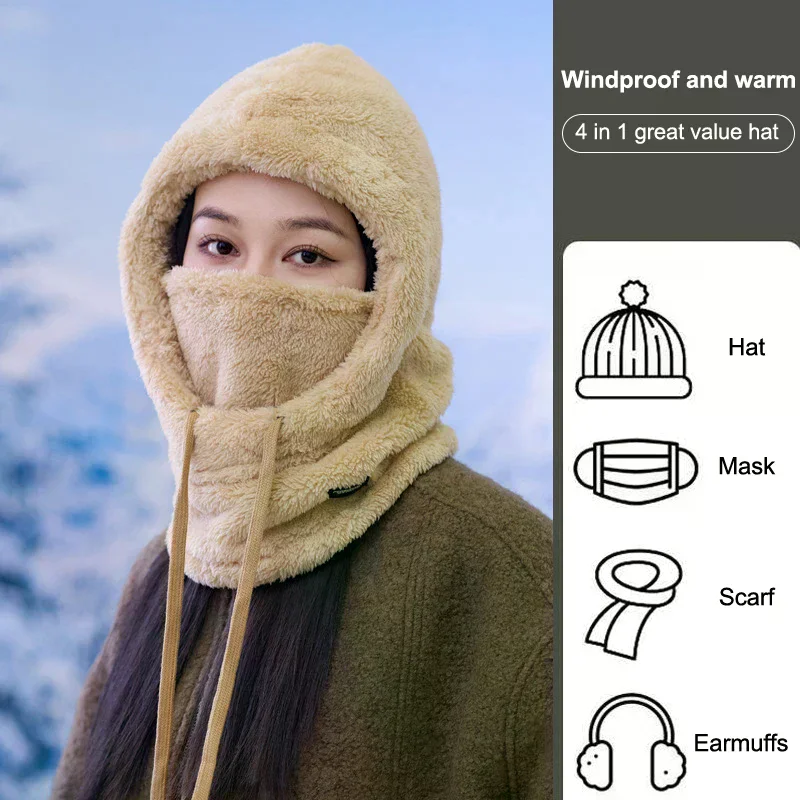 

Мягкая однотонная велосипедная ветрозащитная кепка с капюшоном, термозимняя Балаклава на шнурке, сохраняющая тепло, лыжная маска, женская шапка