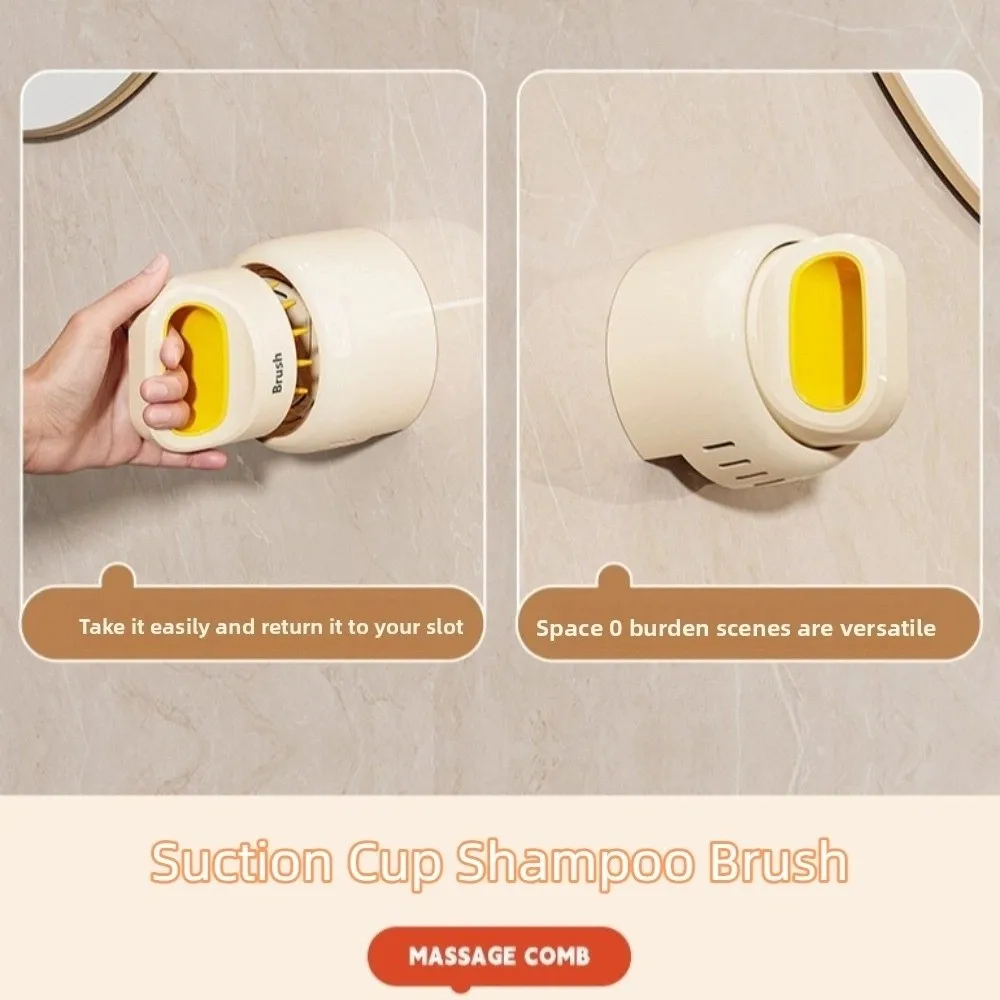 

Настенная щетка для шампуня на присоске, инструмент для ухода за волосами, расческа для мытья влажных и сухих волос, массажная щетка для душа, глубокая очистка кожи головы