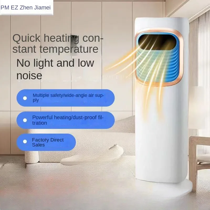 220V piccolo ventilatore mobile per aria condizionata freddo e caldo, termoventilatore a riscaldamento rapido a risparmio energetico e a risparmio energetico per uso domestico