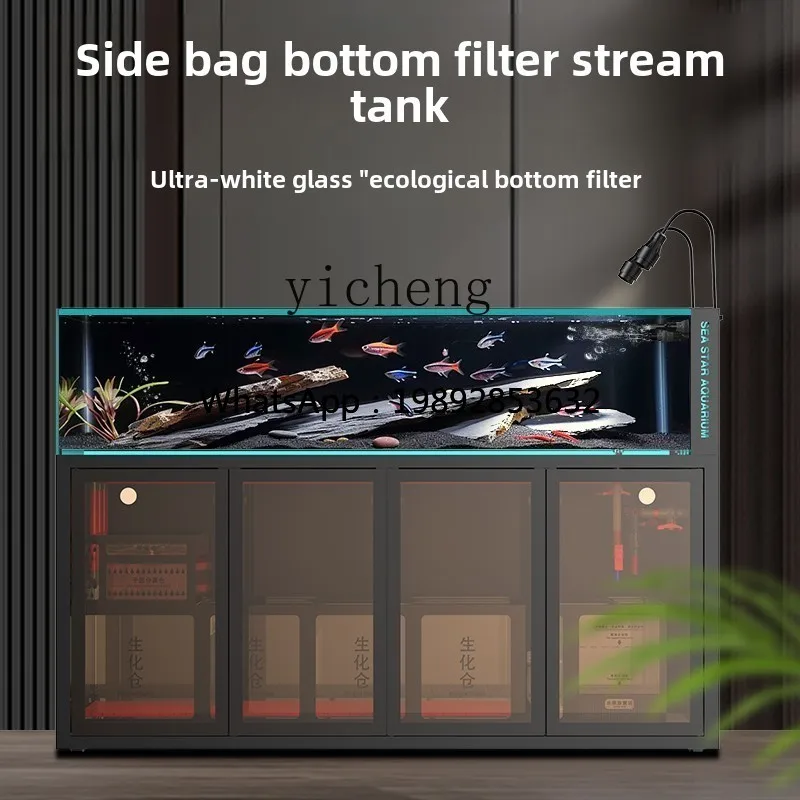 G-Z1  fish tank stream tank aquarium bottom filter living room ultra-white glass backpack side overflow ecological sea tank