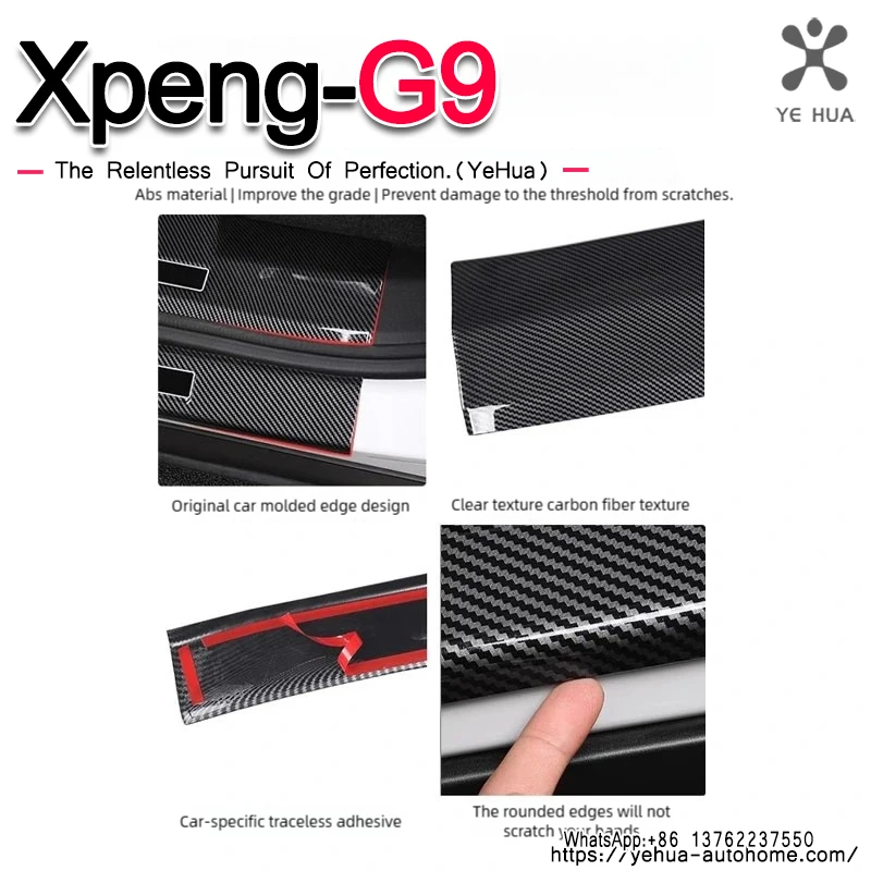 For Xpeng G9 2023-2025 Front Rear Door Sill Protector Welcome Pedal Cover Anti-drity Anti-scratch Strip Protective Accessory 5