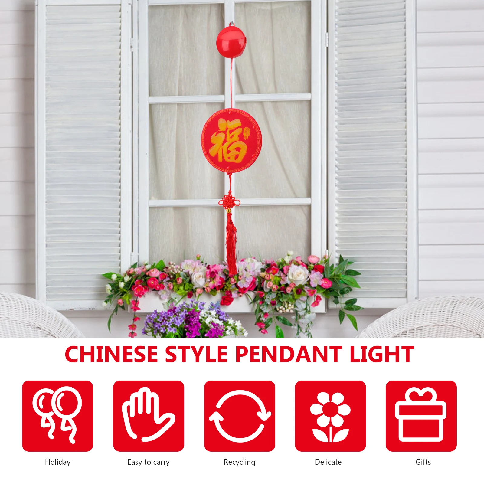 Lampada a sospensione a luce decorativa a LED con ventosa per festival di casa, ufficio, festival, primavera, capodanno cinese, illuminazione a sospensione