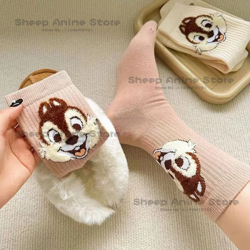 2Pairs Kawaii Chip Dale Warm Socks Student Anime Autumn Winter Embroidery Cotton Breathable Socks Cosplay Accessory