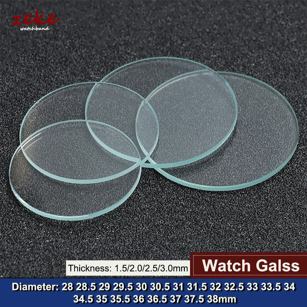 Professional Watch Glass Replacement Flat 1.5mm 2.0mm 2.5mm 