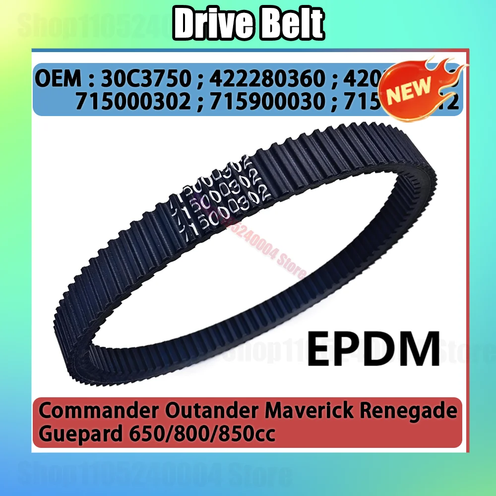For Guepard 650 800 850cc 422280360 420280360 715000302 715900030 715900212 belt 30C3750 Outlander Renegade Drive Belt EPDM