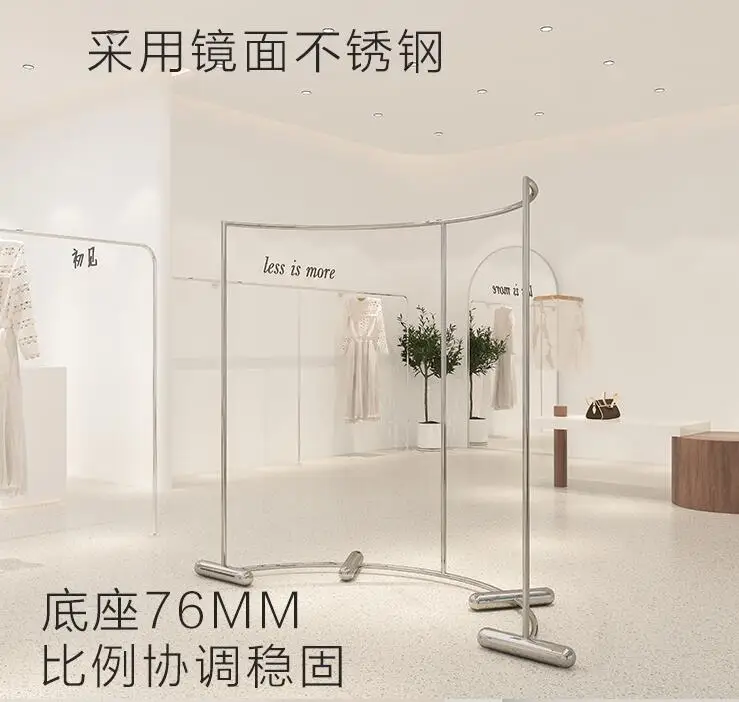 Clothing store display rack arc middle island hanger floor stainless steel display props shop middle clothes shelf