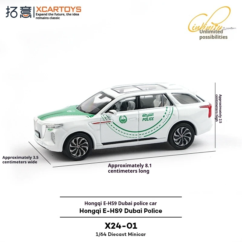 XCARTOYS 1/64 Schaal Legering Speelgoed Realistische Politie SUV Collectible Display Model Hong Qi E-HS9 Dubai Politieauto Editie