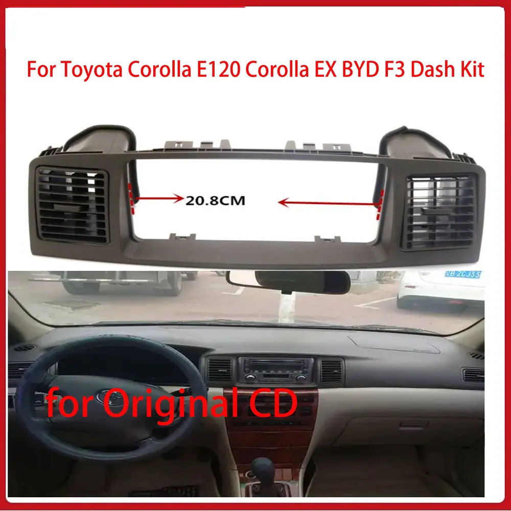 2 Din Car Radio Cen… - image