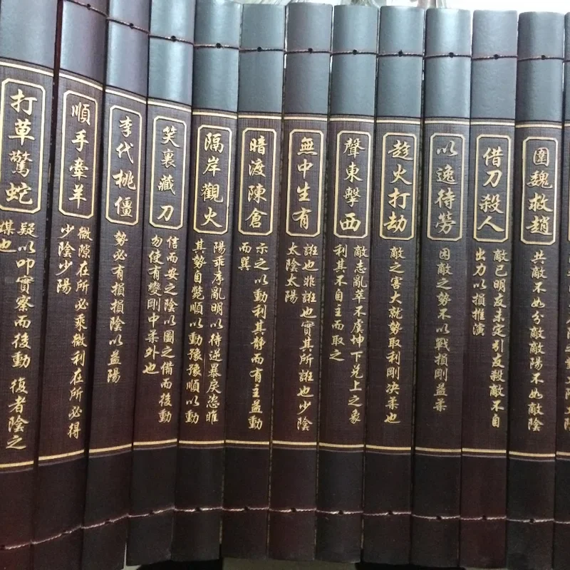 Chinese rare ancient antiquity Bamboo Book "Hundred Family Surnames" decoration wooden Bamboo handicraft