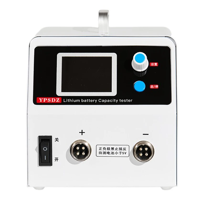 Lithium Battery Capacidade Tester Única Carga Celular e Detecção de Descarga Instrumento Balancing Instrument Ypsdz0550
