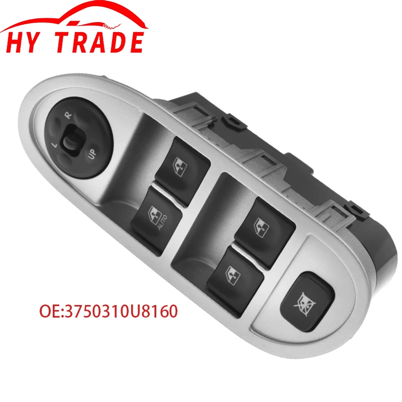 Car Accessories Electric Power Window Control Switch Regulator Button for JAC J3 3750310U8160 3750130U8010XZ