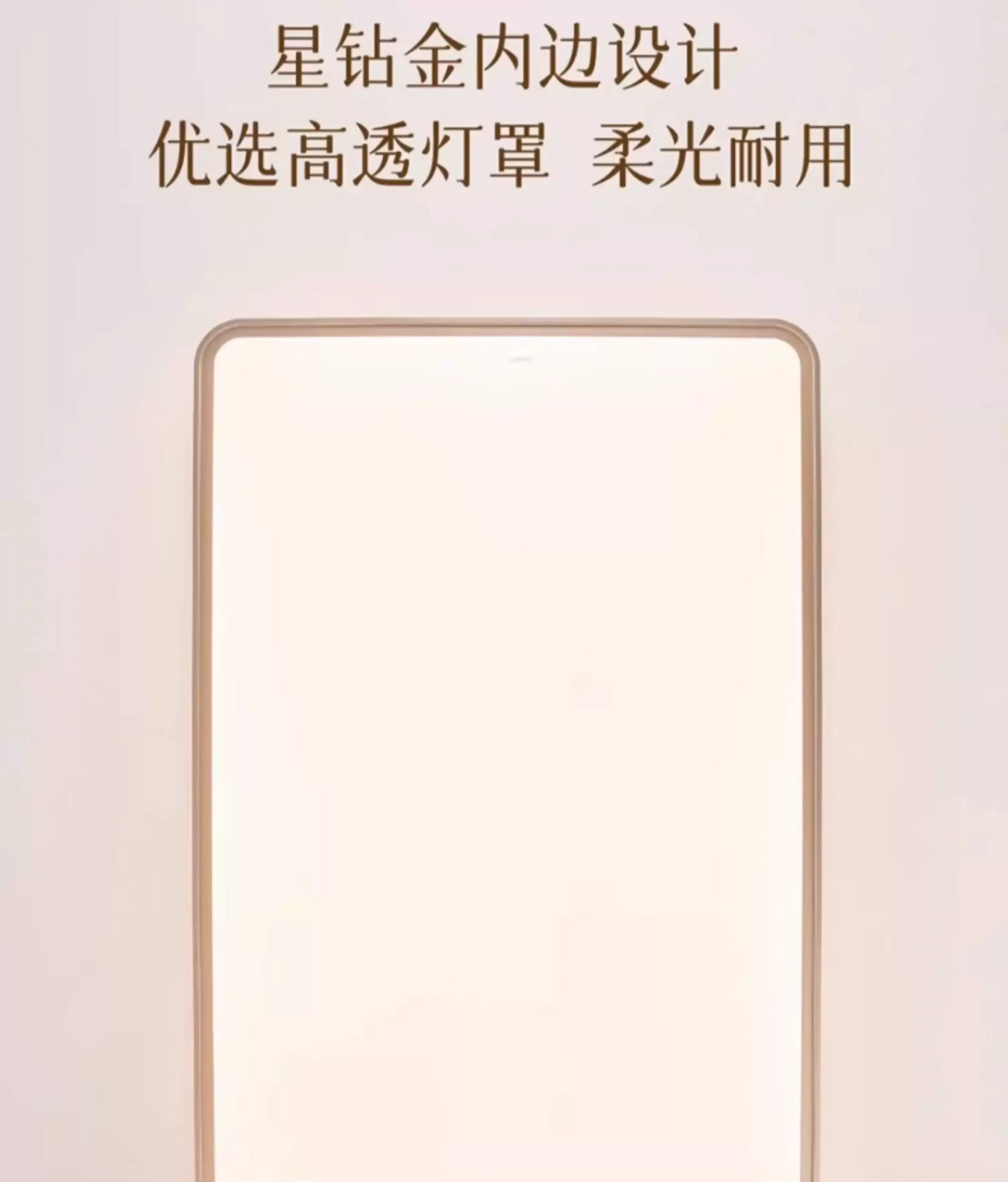 lampada-da-soffitto-per-camera-da-letto-a-luce-soffusa-silenziosa-facile-da-installare-per-la-casa