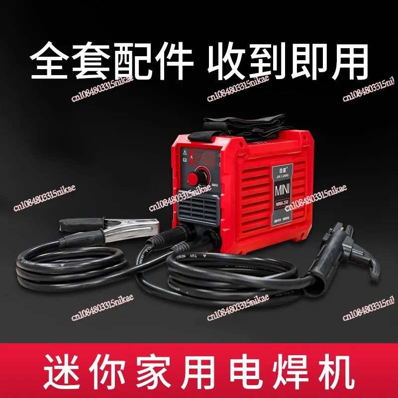 Welding machine Home mini MMA-250 inverter DC portable