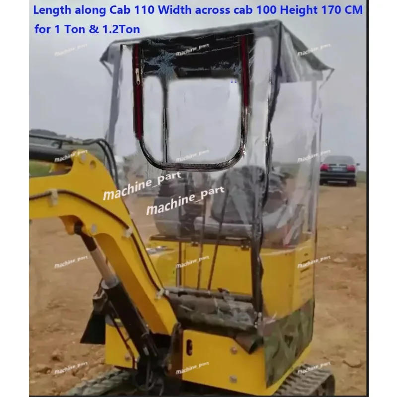 Mini Excavator PVC Rain Cover FIT for 1 Ton & 1.2Ton Mini Excavator Diggers 1PC